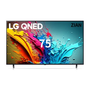 LG전자 75인치(190Cm) 4K UHD 스마트 TV 75QNED85, 직접수령, 고객직접매장방문수령, 75QNED