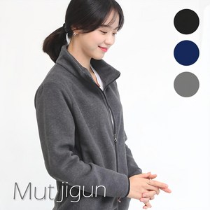 멋지군 후리스 자켓 기모 점퍼 집업 플리스