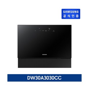 삼성전자 BESPOKE 식기세척기 카운터탑 6인용, DW30A3030CE(화이트), 방문설치