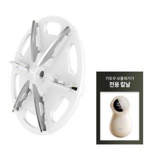키토우 보풀제거기 추가 블레이드 KITOU001-A, KITOU001-A 추가 블레이드