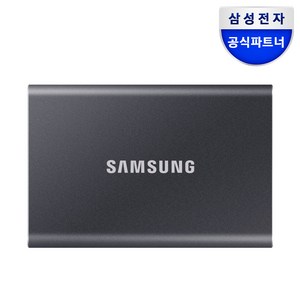 삼성전자 T7 Portable USB 3.2 Gen2 외장SSD 1TB 타이탄그레이, 타이탄 그레이