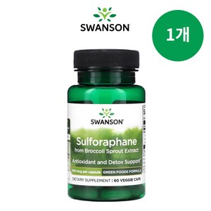 스완슨 설포라판 400mcg 베지 캡슐, 60정, 1개