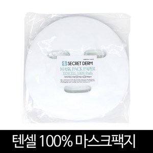 시크릿덤 일회용 국산 부직포 마스크팩지 마스크시트지 50매입, 1개, 텐셀100% 50매