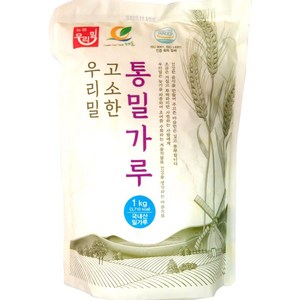 우리밀농협 우리밀 통밀가루 (1kg), 1kg, 1개