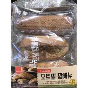 삼립 오트밀 깜빠뉴 85GX6입, 85g, 6개