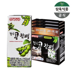 삼육두유 검은콩참깨 48개입, 190ml, 48개