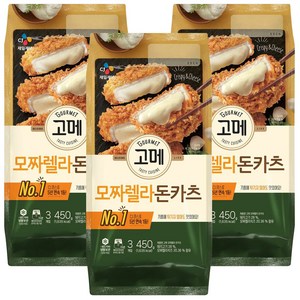 (냉동)고메 (*모짜렐라) 돈카츠 450gx3개, 450g, 3개