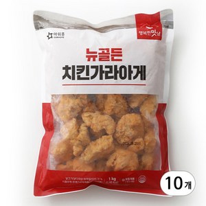 +아워홈 뉴골든 치킨가라아게(약40pc), 1kg, 10개