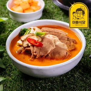 [아빠식당] 순살로 만든 보양식 흑마늘 염소탕, 1개, 500g