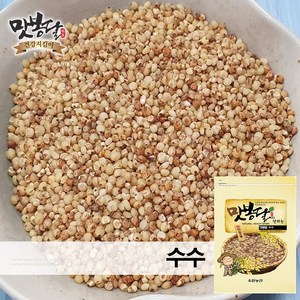 맛봉달 2023년 수수 붉은수수 수수밥 수수쌀 우크라이나산, 1개, 10kg 마대포장