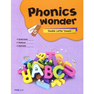 Phonics Wonder. 5: Duble Letter Vowels, YSG