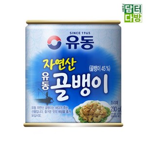 유동 자연산 골뱅이 230g X 6개