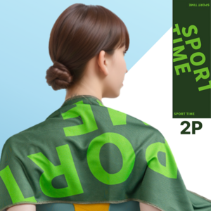 에스픽 아이스 스포츠쿨타올 냉감 급냉 대형, 2개, 스포츠그린