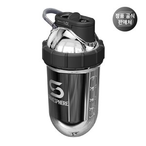 쉐이크스피어 스틸 트라이탄 프로틴쉐이커 쉐이크통, 스틸 미러 실버, 700ml, 1개