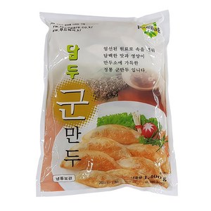 푸드웨어 담두군만두 1.4KG 1개, 5개