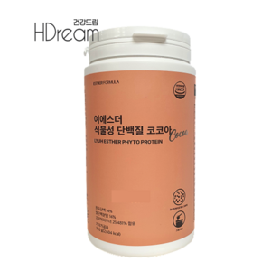 여에스더 단백질 코코아 파우더 식물성 자연유래 필수아미노산 HD 에스더단백질 프로틴, 700g, 1개