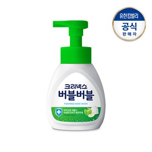 크리넥스 버블버블 핸드워시 퓨어애플, 250ml, 1개