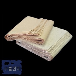 국산 미표백 수제한지 순지 운용지 소발 63x93 5매, 미표백운용지 (5매)