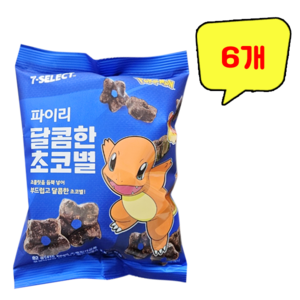 파이리 달콤한 초코별, 82g, 6개