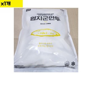 군만두 철판 엄지 2.8kg 1개 분식점 식당 유통 군만두 대용량 도매 음식점 식재료 마트 식자재 qkf*0674OQ, 3개