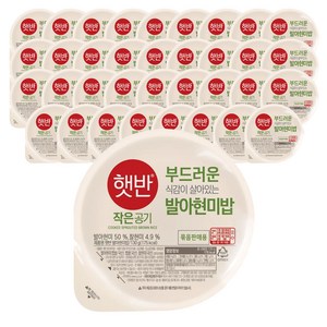 햇반 발아현미밥 작은공기, 130g, 36개