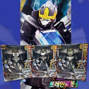 변신합체 트레인로봇 3종세트 기차 로봇 3개 세트 완구 장난감 크리스마스 생일 선물, 1개