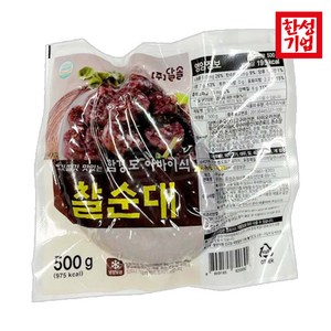 [한성기업]함경도 아바이식 찰순대 500g, 1개