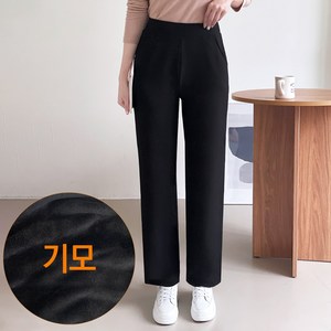 [여자 기모밴딩 바지 일자/부츠컷/조거핏] 겨울 기모바지 중년 여성 바지 겨울 옷 융털 스판바지 키작녀 빅사이즈