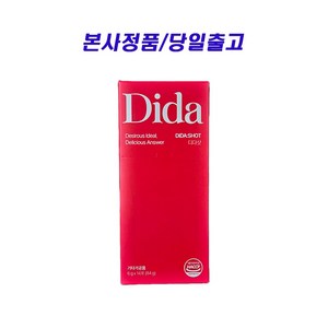 [정품]++디다샷 6g x 14포 (석류맛) dida, 1개, 14회분