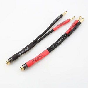 하이파이 오디오 케이블 암 RCA to 2 바나나 플러그 케이블 앰프 스피커 어댑터 스피커 15cm, [01] 15cm, 01 15cm, 1개