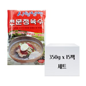 준훈식품 시원냉면 전문점육수 350g 세트, 15개