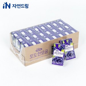 자연드림 포도한모금 120ml x 해양심층수 어린이음료 간식