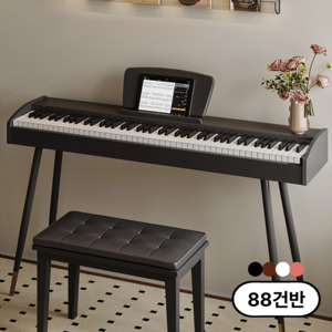 로즈딘 풀세트구성 디지털 피아노 88건반 전자 키보드, 블랙, 1개
