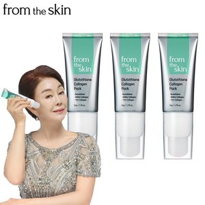 프롬더스킨 글루타치온 바르는 콜라겐팩 필오프팩 50g, 1개입, 3개