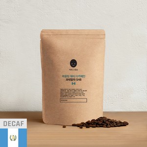 커피그대로 디카페인 아라비카 당일로스팅 원두 과테말라 SHB 마운틴워터, 1kg, 홀빈(분쇄안함), 1개
