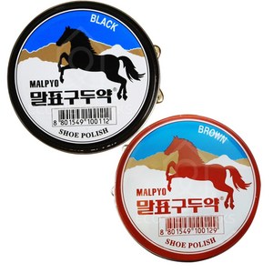 말표 구두약 캔 40g (블랙/브라운) 1+1, 블랙+브라운, 1세트