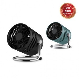 ELECTRO-G EA-BLDC6000 유무선 탁상용 써큘레이터 선풍기, 블랙, 블랙