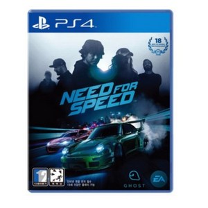 [중고]PS4 니드 포 스피드 정식발매 플스 플레이스테이션
