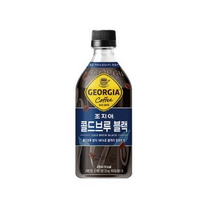 [본사직영]조지아 콜드브루블랙 470ml 24입, 24개