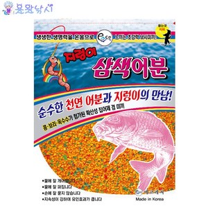 용왕낚시 에코 지렁이샘색어분 껌딱지 찐한옥수수 찐한새우 섬섬옥수수 향붕어비빔밥 딸기매혹 포도유혹 더블루가벼운어분 황금어분, 1개