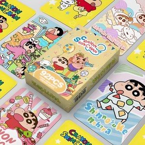 짱구는 못말려 포토카드 굿즈 LOMO 포카 60pcs + 미니 스티커 32pcs, 노랑이, 1개
