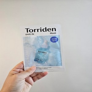 [꿀단지몰] 저분자 히알루론산 토리든 Toiden 마스크팩 다이브인, 10개입, 20개