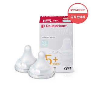 더블하트 소프트터치 3세대 모유실감 젖꼭지, 3L(15개월 이상), 1세트