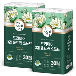 한예지 3겹 프리미어 울트라 소프트 천연펄프 화장지 30m, 30롤, 2개