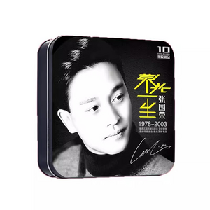 장국영 Leslie Cheung BEST 10CD