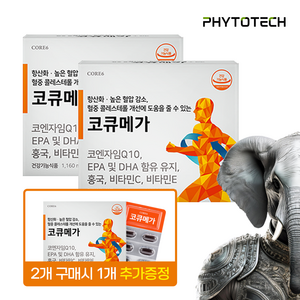 파이토테크 리뉴얼 코큐메가 오메가3 1160mg x 60캡슐, 3개, 60정