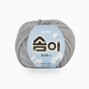 쎄비 솜이 소미실 패브릭얀 65g, 533.밝은 회색, 1개