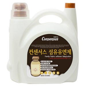 컨센서스 패밀리 섬유유연제 베이비로션 본품, 5.5L, 1개