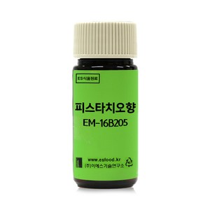 ES식품원료 피스타치오향 EM-16B205 [1504], 20g, 20g, 1개