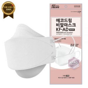 국산 에코드림 KF-AD 비말차단마스크 100매, KF80 보라색 파우치 100매